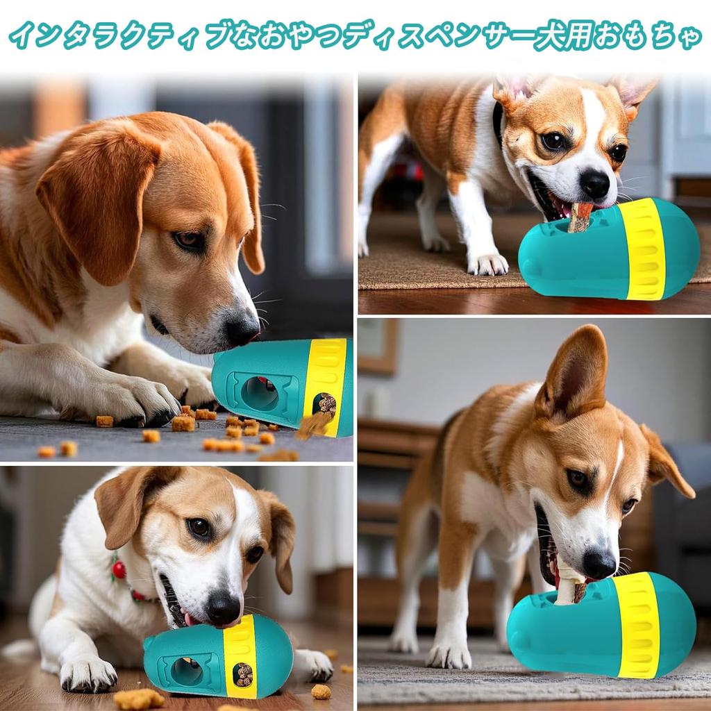 AUTAKI Dog Treat Educational Toy for Food Treat Dog Educational Food Prevents Fast Toy Throw Relieves Pet Stress Durable Dog Toy Throw Toy Toy, Toy,