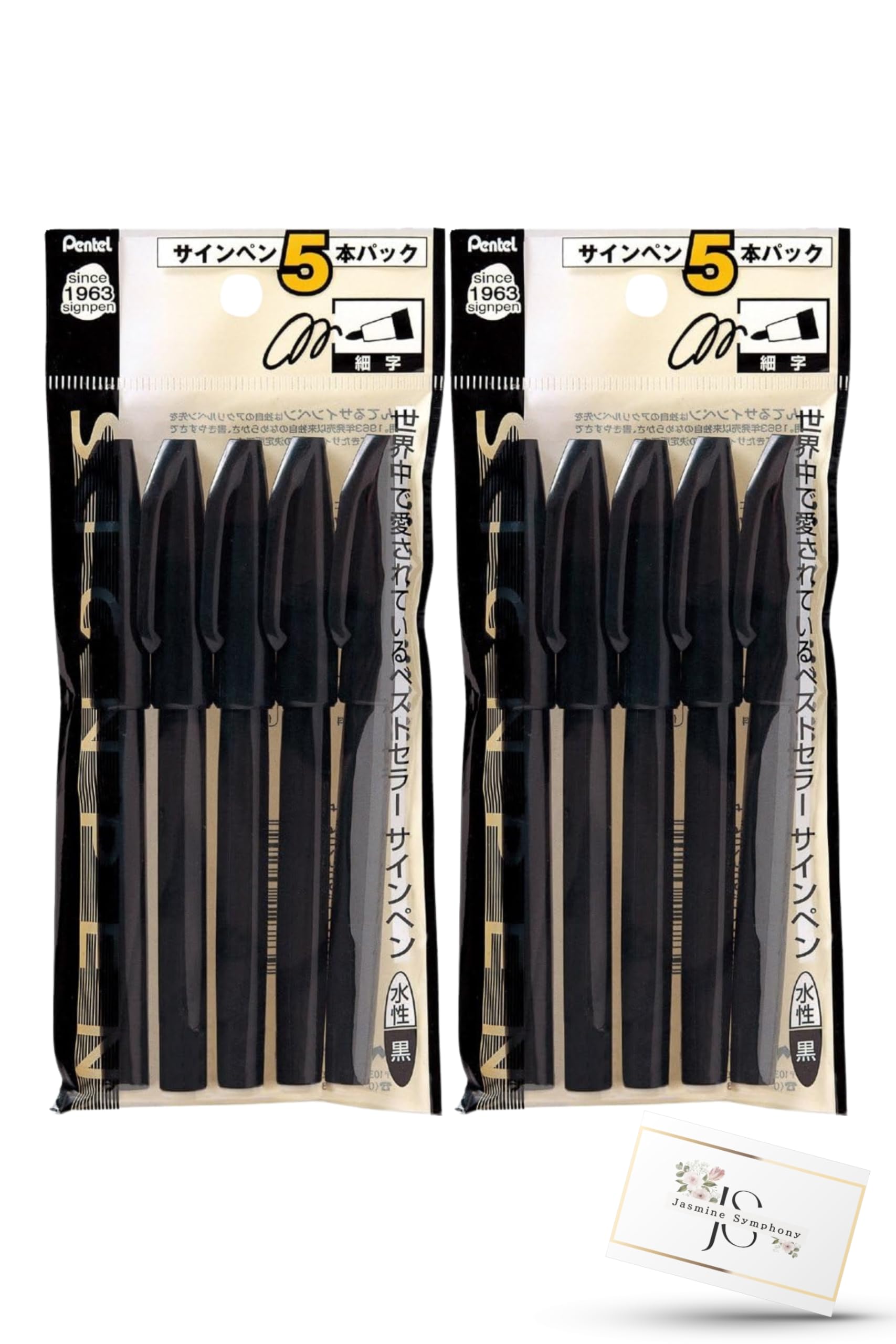 

Pentel XS520AD5 Sign Черный Покупка Черной Ручки Sign x Тонкий JasminSymphony Оригинальная Черная Ручка, [Ручки Оптом, 5-Pack 2] Точка, На Водной Основе, S520-AD, чёрный