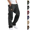 Men's Multi-Pocket Cargo Pants for Outdoor Hiking and Work