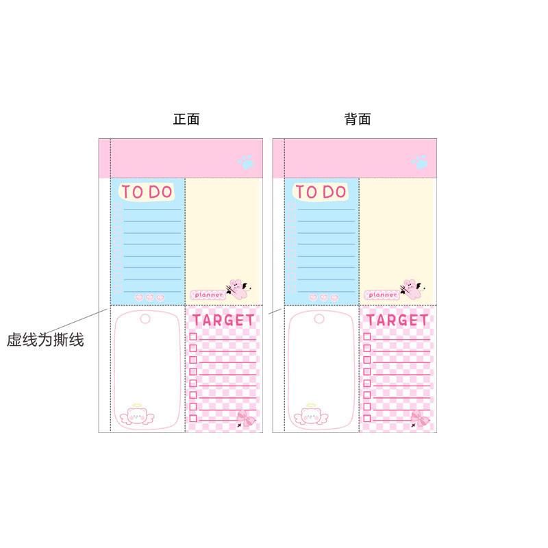A6 Cute Binder Rabbit Week Plan Todo Paper Refill Accessories 120gsm Loose-leaf Notebook Journal Diary Paper School Stationery