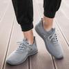 Men's Breathable Flyknit Casual Sports Shoes - Lightweight Mesh Design