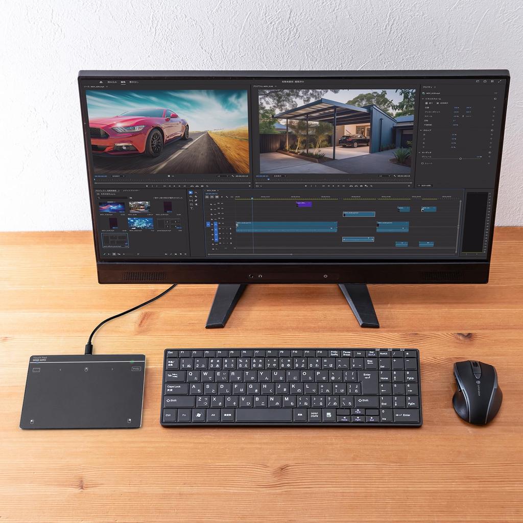 Sanwa Supply Wired Touchpad MA-PY521LGM