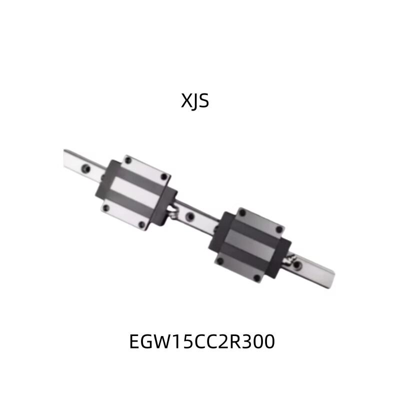 XJS Linear Module Guide Slider