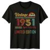 Vintage 1951 75th Birthday Unisexs TShirt Retro Year Gift