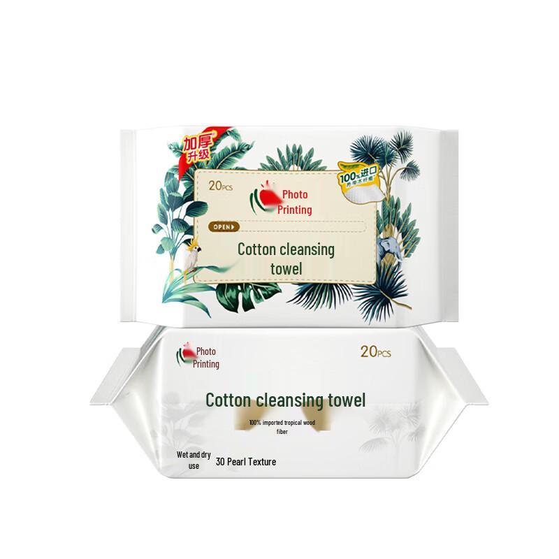 HUGGIES Soft Disposable Facial Cleansing Towels