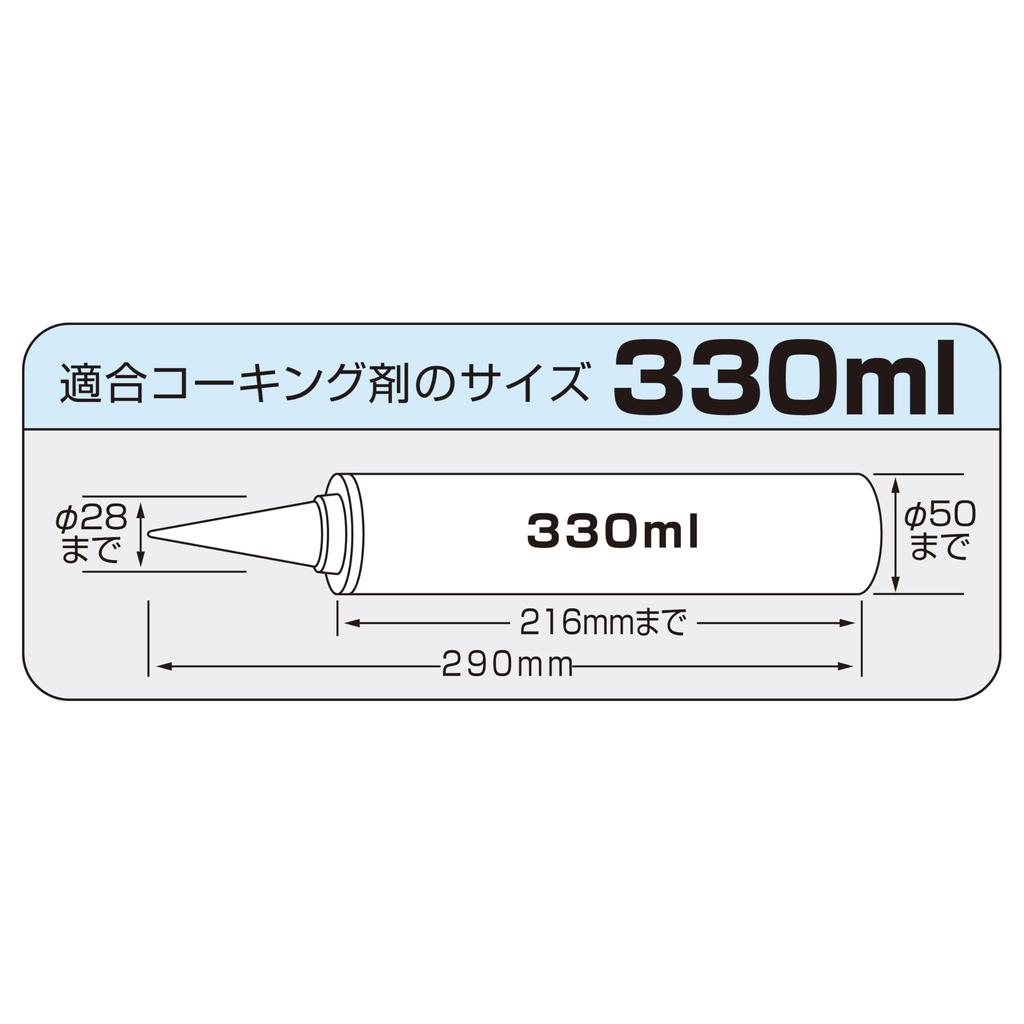 TAJIMA Safe System Caulking Safe Convoy Light Equipped with a Safe Hook for Waist Mounted Facing Upward To Prevent Rotary Handle for Easy Control of