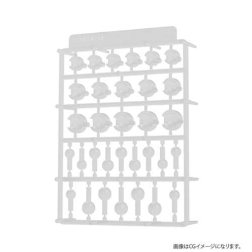 Hobby Base Premium Parts Collection Articulation Ball Joint, Large, Clear, for Plastic Models, PPC-T112