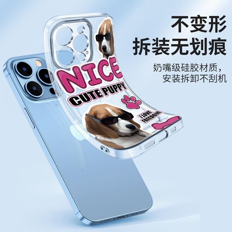 Dopamine puppy mobile phone case iPhone13 Pro space case transparent case Apple 15pm Internet celebrity 12 Girls 11