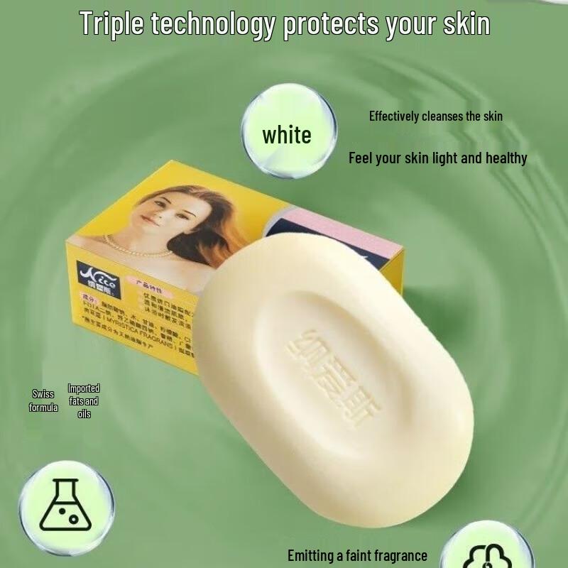 Nice Moisturizing Pearl Soap