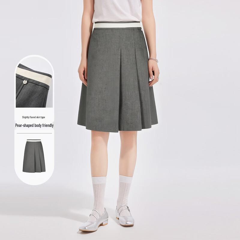 FivePlus High-Waist Contrast A-line Midi Skirt M