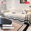 Modern Simple Wavy Herringbone Chenille Sofa Cover Universal  Towel for All Seasons A Whole Full Cover Blanket and Easy To Clean