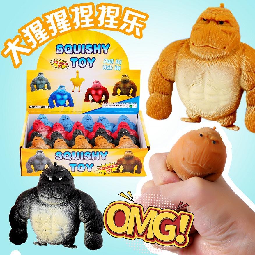 Douyin-Inspired Mini Gorilla Squeeze Toy: Slow Rebound Stress Relief