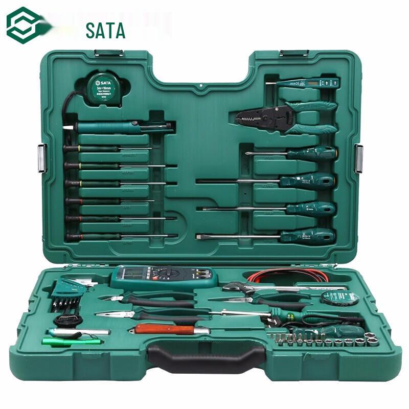 SATA 09535 56-Piece Tool Set 56 Pieces