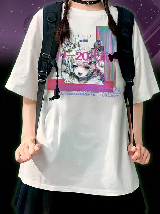 Glitch-Style T-Shirt (Standard & Oversized) S