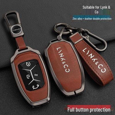 Lynk&Co Metal Key Case for Models 01, 02, 03 - Unisex Car Key Shell and Buckle Accessory (2021 Edition).