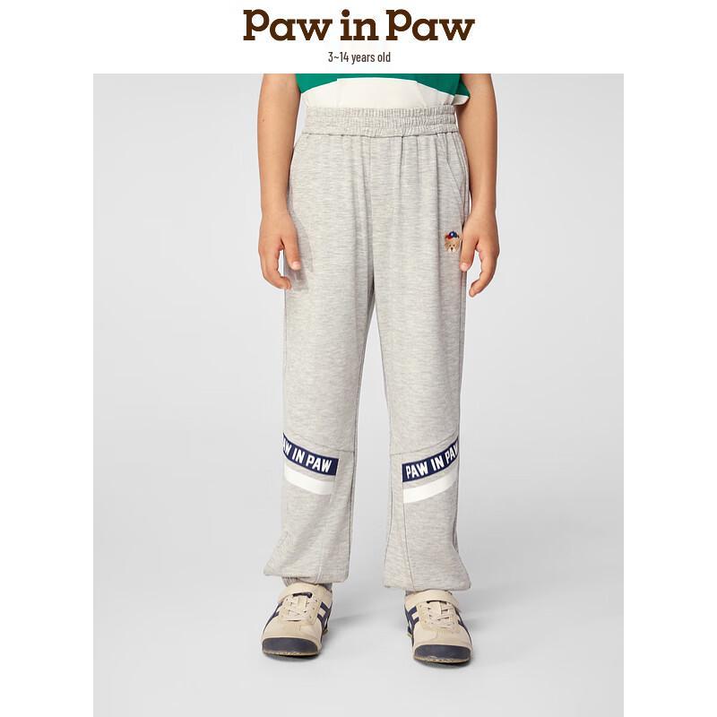 PawinPaw Boys  Cartoon Bear Casual Track Pants 120