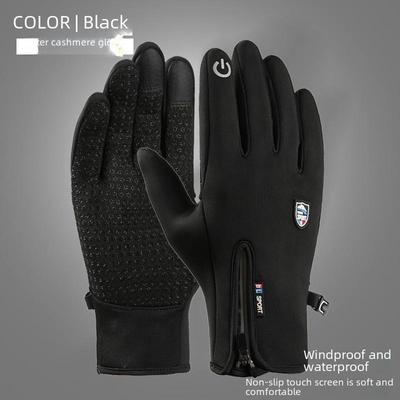 Unisex Winter Fleece Radhandschuhe - Warm, Winddicht, Wasserdicht, Touchscreen-kompatibel, Rutschfest.