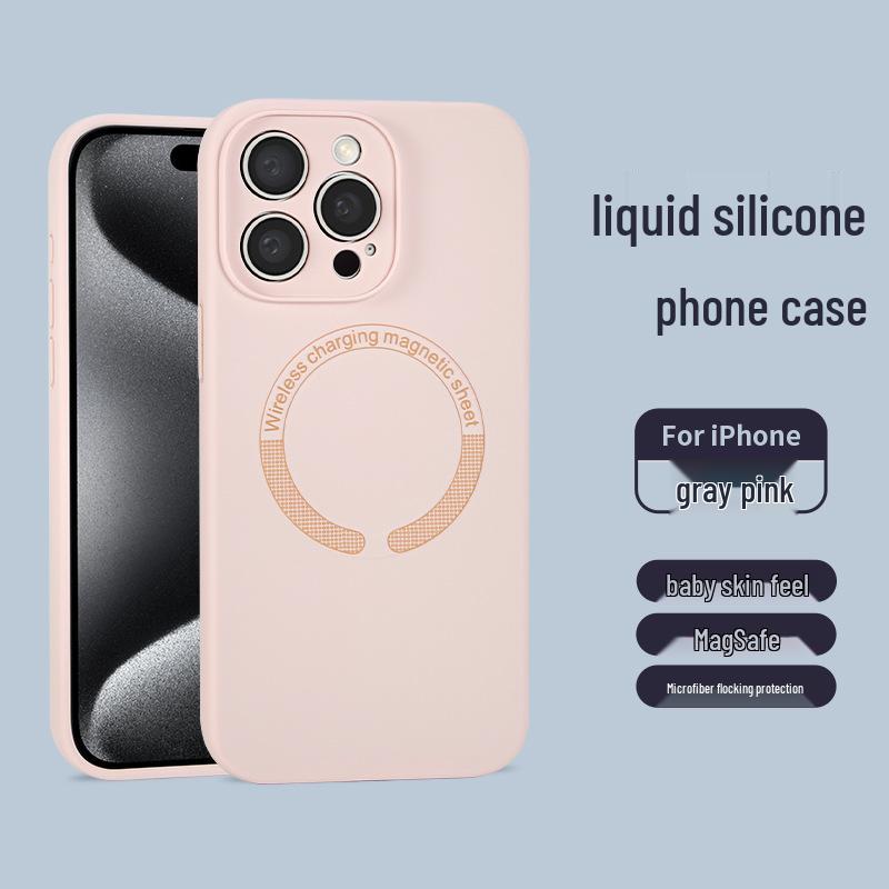 MagSafe Shockproof Liquid Silicone Case with Lens Protection for 16 Pro Max