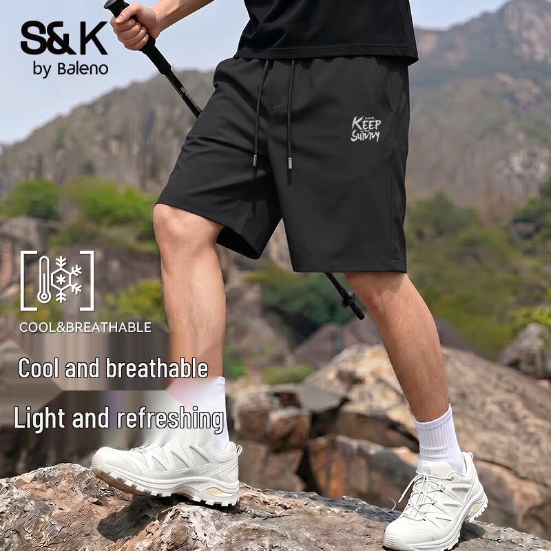 Baleno Men s Ice-Feel Quick-Dry Summer Shorts 2XL