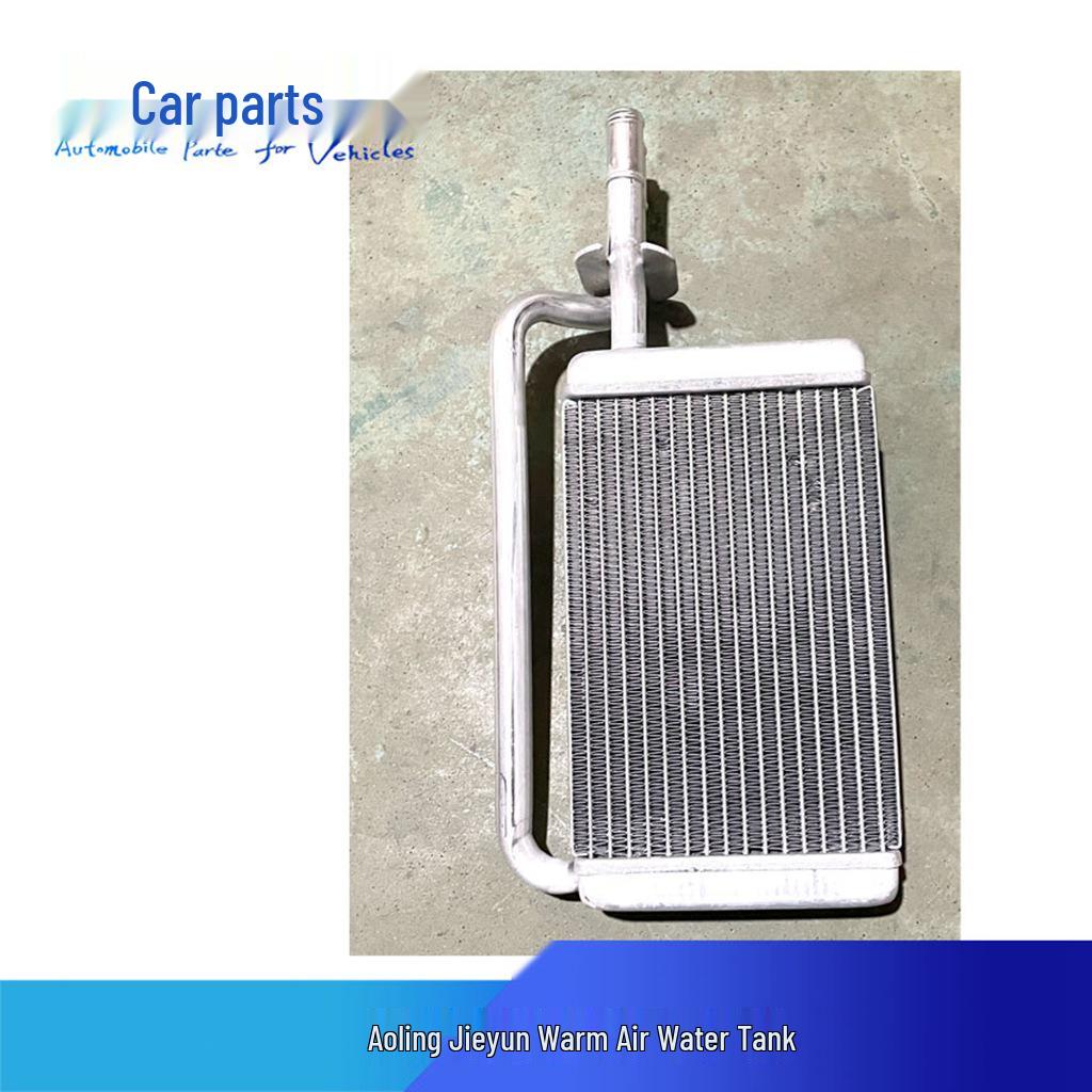 Heater Blower Water Tank for Foton Aoling, Jieyun TX, CTX, Aumark