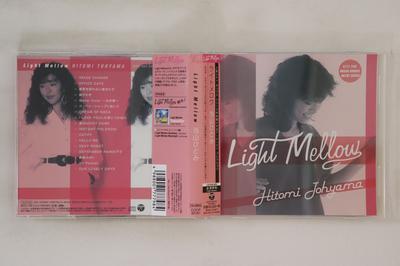 CD HITOMI TOHYAMA  Light Mellow Touyama Hitomi COCP39181 COLUMBIA 2015 Japan Obi Japanese PopRock Used