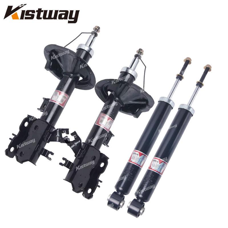 2PCS Front Or Rear Shock Absorbers Kit For NISSAN Infiniti FX35 FX45 S50 2003- E4303CM80A E4302CM80A E6210CL00J