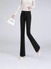 Women's High Waist Black Flared Trousers - Slimming Micro Flare Suit Pants for Spring & Autumn