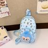 Lightweight And Fashionable Cartoon Kids Sling Bag With Soft Plush Accents For Occasion Any