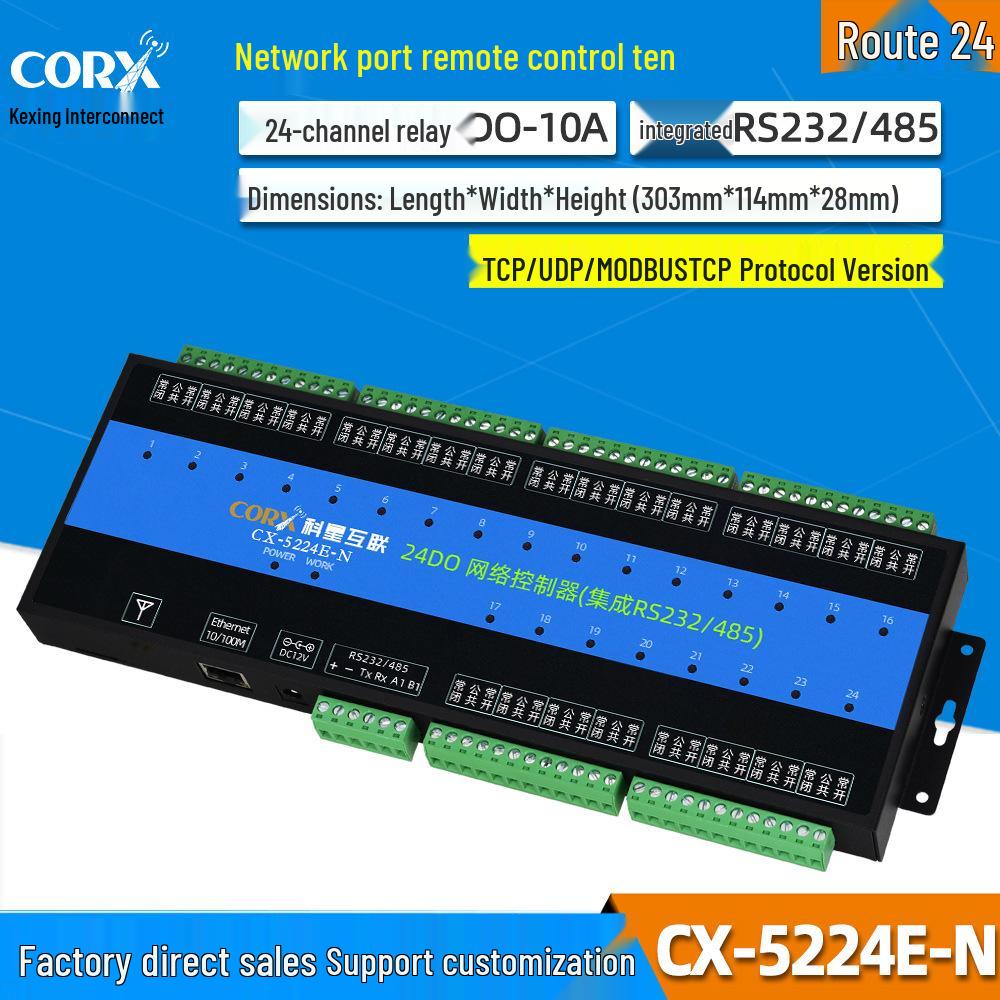 TCP/IP Modbus Network IO Relay Controller with 485 Support