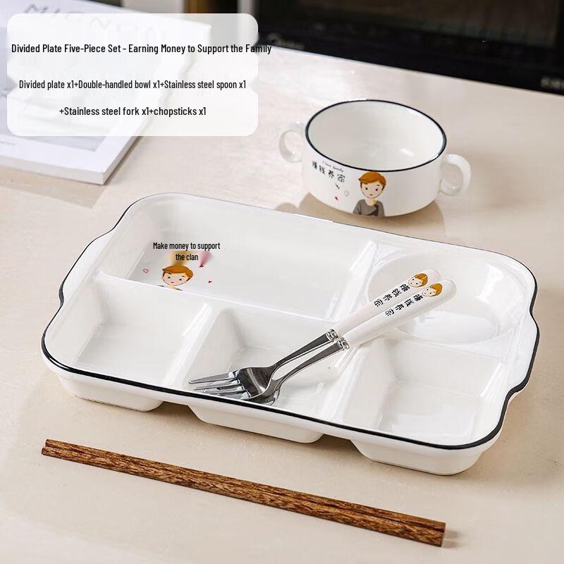 Premium Ceramic Divided Dinner Plate