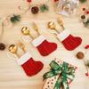 3pcs Hanging Candy Gift Bag Red Green Cutlery Cover Crafts Christmas Knitted Socks  Kids