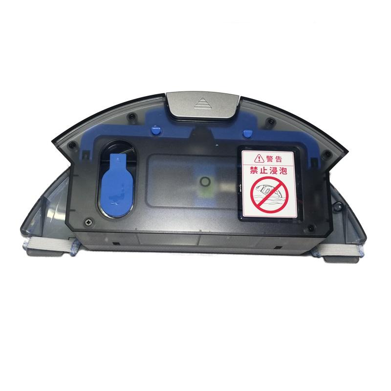 Vacuum Cleaner Water Tank Box Mop Clothes for Ilife V80,V80 Pro,V8s,V8s Pro,V8e,V8 Plus Robot Vacuum Cleaner Water Tank
