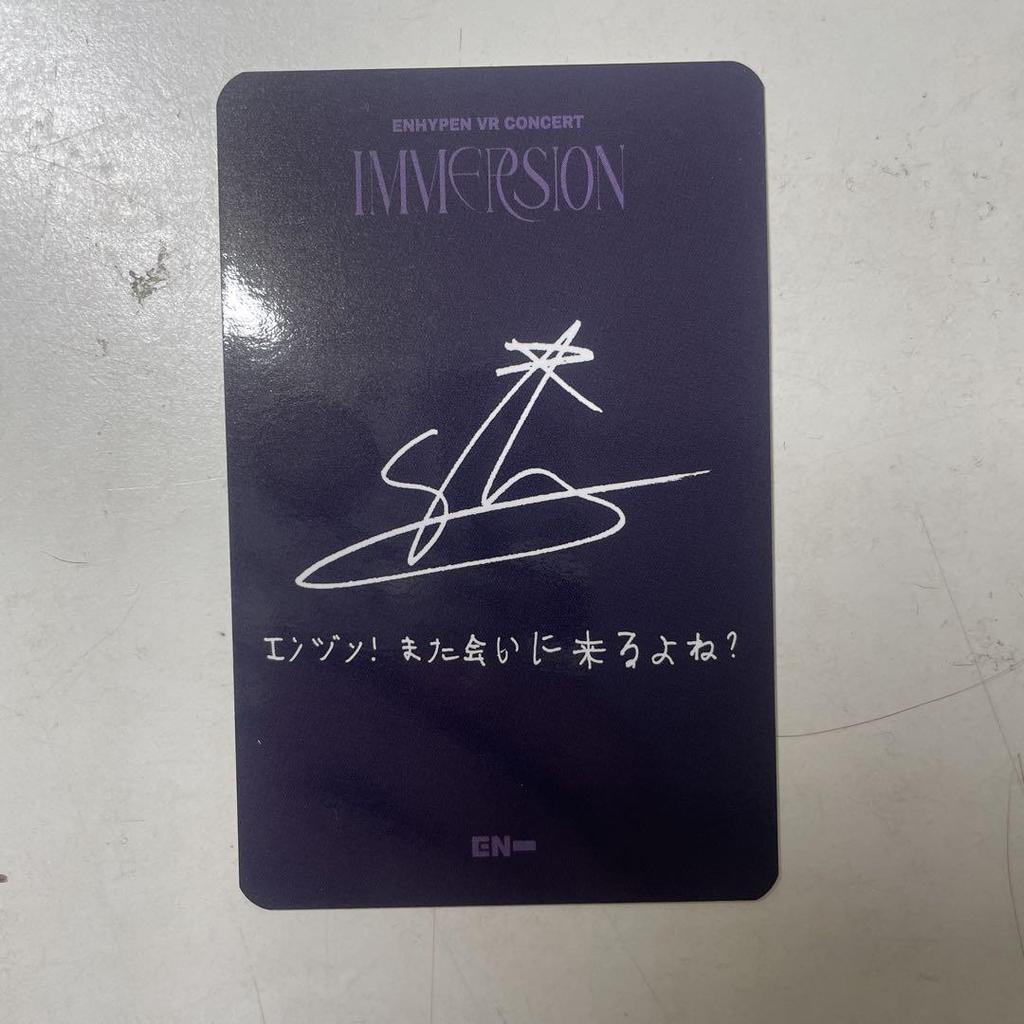 [USED] ENHYPEN VR Concert Bonus Trading Card Jake