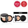 Flawless Lumi Re Perfecting Cushion + Refill + Powder Ultra Blurr
