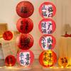 Round Festival Lantern Mid Autumn Chinese Style Lantern Hanging Paper Lamp  Indoor Outdoor