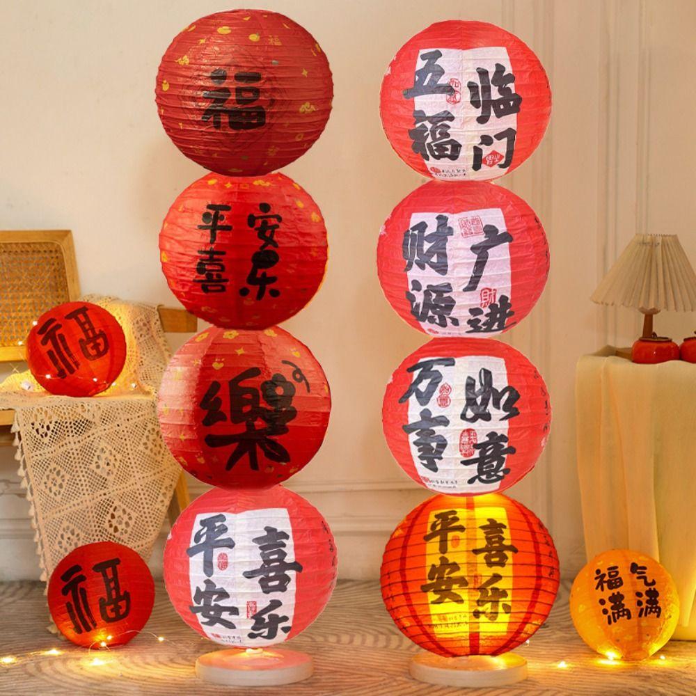 Round Festival Lantern Mid Autumn Chinese Style Lantern Hanging Paper Lamp  Indoor Outdoor