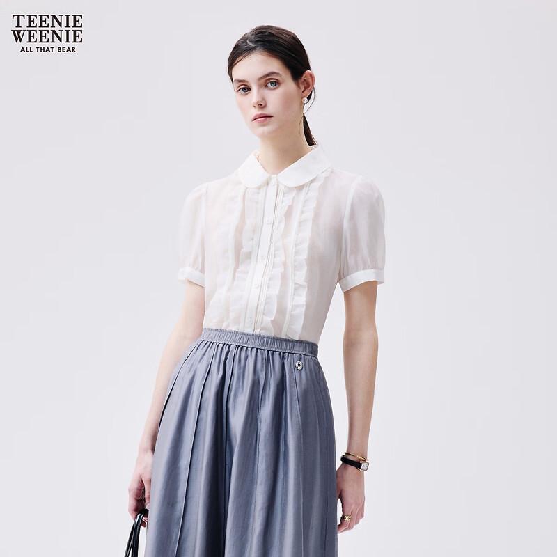 Teenie Weenie Women's Bear Print Summer Shirt