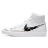 Nike Blazer Mid 77 Sketch - Black Sneakers Skateboard Shoes CW7580-101