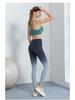 Nude Feeling Gradient High Waist Yoga Pants for Women - Tummy Control, Butt Lift, Double-Brushed Fitness Leggings