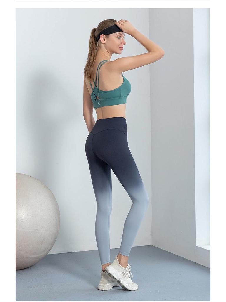Nude Feeling Gradient High Waist Yoga Pants for Women - Tummy Control, Butt Lift, Double-Brushed Fitness Leggings