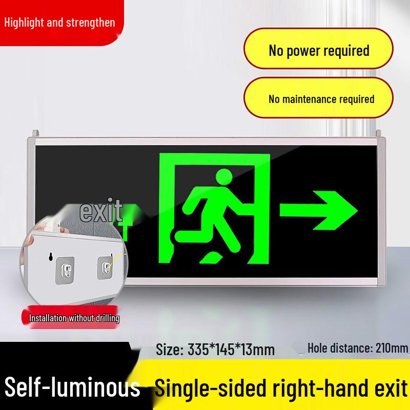 Linpan Self-Luminous Drill-Free Safety Exit Sign