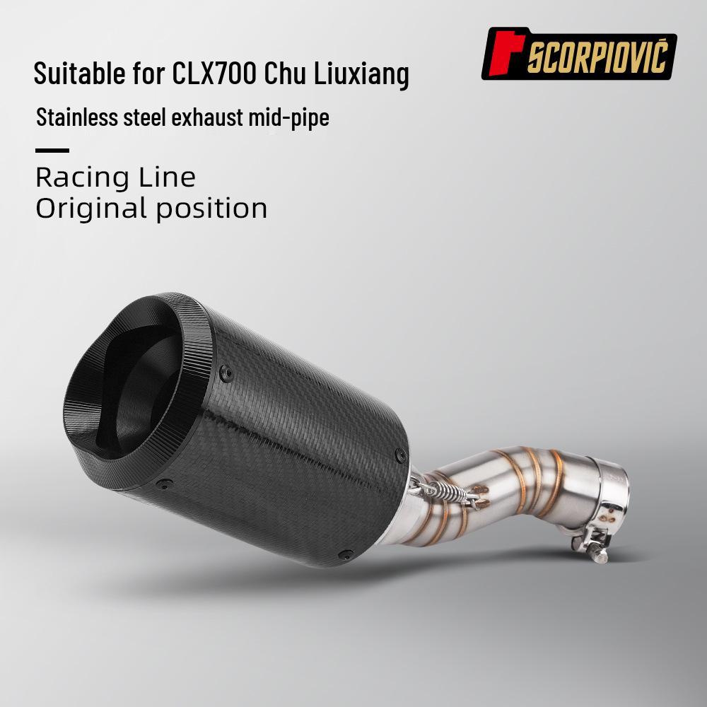 Stainless Steel Exhaust Pipe for Chu Liuxiang CLX700 Motorcycles, 51mm - Small/Medium Section