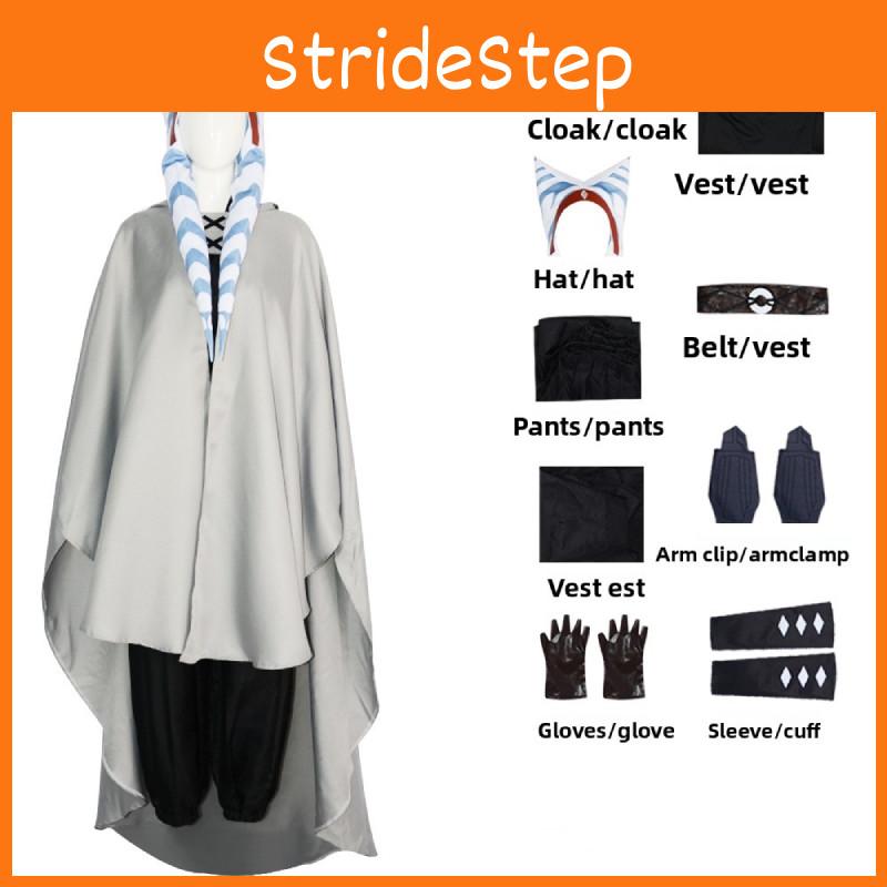 Cosplay Tano Ahsoka Character Costumes Acgn Exhibition Set Outfit
