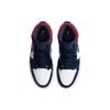Jordan 1 Mid SE "Olympic" Jordan 852542-104