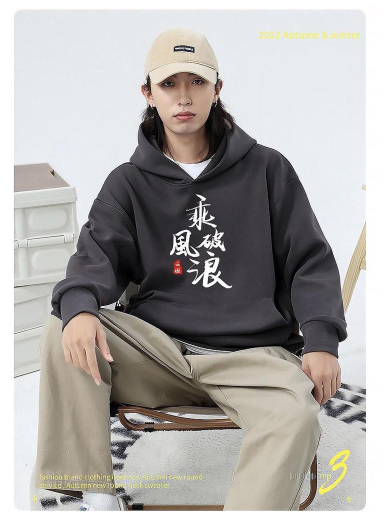 2026 Year of the Horse Red Sweatshirt - Round Neck, Perfect for New Year and Annual Meetings