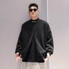 Zipper Embroidered Stand Collar Men's New Trend Niche Design Loose Sweatshirt