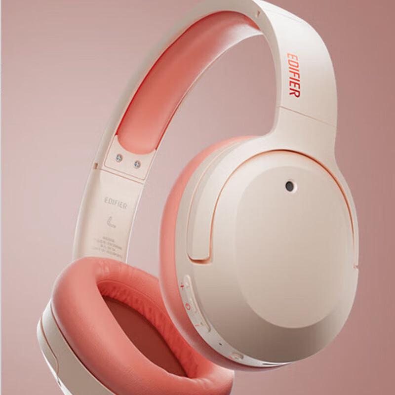 

Edifier W820NB Dual Hi-Res Active Noise Cancelling Bluetooth Headphones