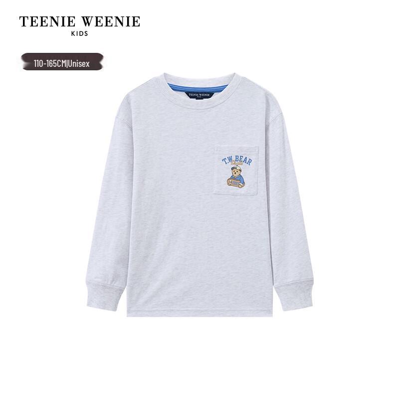 Teenie Weenie Kids Bear Graphic Long Sleeve T-Shirt