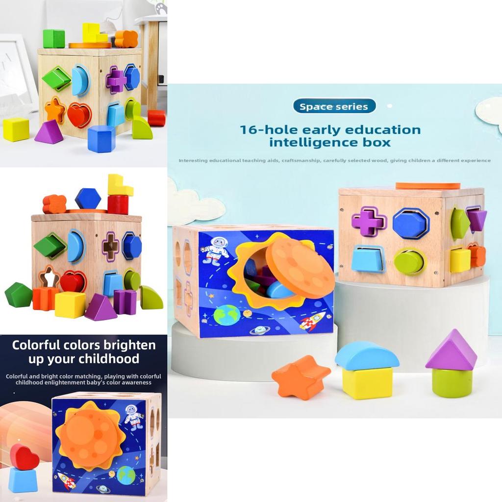 Wooden Geometric Shape Matching Blocks For Kids Educational Toy For Brain Development