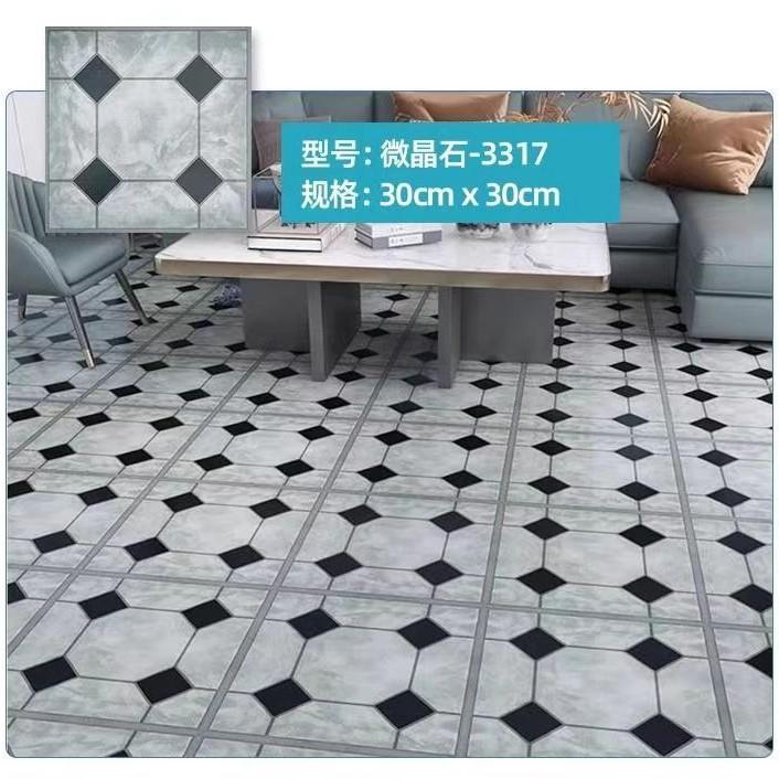 30.48x30.48cm PVC Waterproof Self-Adhesive Floor Tile, SPC Vinyl Peel and Stick for Bathroom Balcony Kitchen, Easy DIY Home